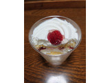 「ミニストップ Patisserich 苺のショートケーキ」のクチコミ画像 by ペリカさん