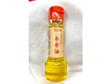 「ユウキ ネギ油 香味食用油 瓶55g」のクチコミ画像 by ぱぴぴさん