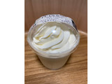 「セブン-イレブン ホイップクリームのミルクプリン」のクチコミ画像 by こまつなさん