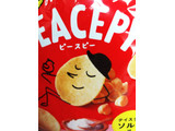 「フリトレー PEACEPY テイスティソルト味 袋50g」のクチコミ画像 by もぐのこさん