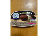 「ロッテ アイスまるごと生チョコ包み 40ml×2」のクチコミ画像 by わやさかさん