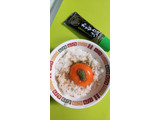 「万城食品 わさび塩 30g」のクチコミ画像 by minorinさん