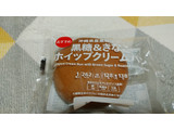 「セブンプレミアム 黒糖＆きなこホイップクリームパン 袋1個」のクチコミ画像 by やっぺさん