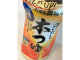「キッコーマン 濃いだし 本つゆ 濃縮4倍 ボトル500ml」のクチコミ画像 by めりけんさん
