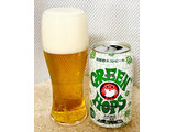 「木内酒造 常陸野ネストビール グリーンホップス 350ml」のクチコミ画像 by ビールが一番さん