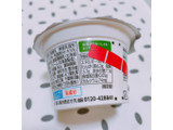 「よつ葉 北海道濃厚ヨーグルト やさしい甘さ 80g」のクチコミ画像 by ぺりちゃんさん