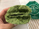 「ローソン 濃厚抹茶ショコラまん 天空の抹茶使用」のクチコミ画像 by こつめかわうそさん