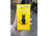 「YONSEI バナナ ミルク 190ml」のクチコミ画像 by こつめかわうそさん