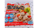 「大光食品 鶏だんご 200g」のクチコミ画像 by ぺりちゃんさん