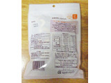 「共立食品 素焼きミックスナッツ徳用 袋200g」のクチコミ画像 by 7GのOPさん