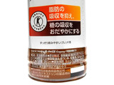 「コカ・コーラ からだすこやか茶W ペット350ml」のクチコミ画像 by つなさん