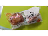 「神戸屋 しっとりメープルマフィン 袋2個」のクチコミ画像 by minorinりん さん