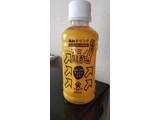 「大山食品 アミノ黒酢 200ml」のクチコミ画像 by minorinさん