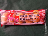 「ヤマザキ 薄皮 あまおう苺ジャム＆練乳クリームパン 袋5個」のクチコミ画像 by ゆるりむさん