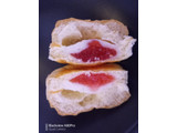「ヤマザキ 薄皮 あまおう苺ジャム＆練乳クリームパン 袋5個」のクチコミ画像 by ゆるりむさん
