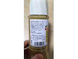 「グラッツェミーレ ぞんがいはまるぞね ごぼうとごまのドレッシング 300ml」のクチコミ画像 by おうちーママさん