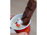 「トニーズチョコロンリー ミルクチョコレート 180g」のクチコミ画像 by おうちーママさん