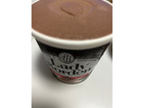 「レディーボーデン パイント チョコレート カップ470ml」のクチコミ画像 by ドライマンさん