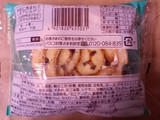 「Pasco シナモンロールケーキ 袋1個」のクチコミ画像 by ゆるりむさん