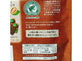 「コープ カカオ 85％ チョコレート 袋90g」のクチコミ画像 by ミヌゥさん