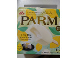 「森永 PARM レモン香るチーズケーキ 箱55ml×6」のクチコミ画像 by ぴのこっここさん