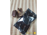 「大一製菓 湘南 パフがおいしいチョコレート 47g」のクチコミ画像 by レビュアーさん