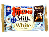 「亀田製菓 亀田の柿の種 ミルクチョコ＆ホワイトチョコ 袋73g」のクチコミ画像 by つなさん