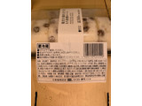「ローソン Uchi Cafe’ 塩豆大福仕立てのもち食感ロール」のクチコミ画像 by ハチミさん
