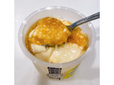 「オハヨー 焼スイーツ クリームチーズ カップ105g」のクチコミ画像 by ぺりちゃんさん