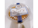 「オハヨー 焼スイーツ クリームチーズ カップ105g」のクチコミ画像 by ぺりちゃんさん