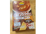 「トップバリュ ベストプライス うきみに2種のオニオン使用 豊かなコクと香り オニオンコンソメ クルトン入り 箱57.6g」のクチコミ画像 by なでしこ5296さん