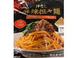 「キンレイ なべやき屋キンレイ お水がいらない 汁なし麻辣担々麺 袋264g」のクチコミ画像 by たまごとじさん