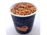「N.Y.C.SAND キャラメルサンドアイスクリーム」のクチコミ画像 by くまプップさん
