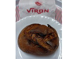 「VIRON セーグル・フィグ・ドゥミ」のクチコミ画像 by hiro718163さん