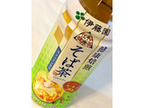 「伊藤園 伝承の健康茶 健康焙煎 そば茶 ペット500ml」のクチコミ画像 by めりけんさん