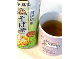 「伊藤園 伝承の健康茶 健康焙煎 そば茶 ペット500ml」のクチコミ画像 by めりけんさん