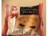「Pasco ジューシーいちごのクランブルケーキ 袋1個」のクチコミ画像 by 御飯野友子さん