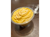 「ファミリーマート 北海道産かぼちゃのモンブランプリン」のクチコミ画像 by chan-manaさん