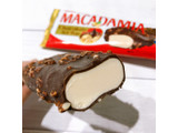 「明治 マカダミアチョコレートアイスバー 袋95ml」のクチコミ画像 by ice-tokkoさん