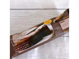 「シャトレーゼ ベルギーショコラのガトーショコラバー 62ml」のクチコミ画像 by ice-tokkoさん