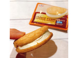 「田口 クッキーサンドアイス 袋1個」のクチコミ画像 by ice-tokkoさん