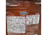 「マクビティ NIBBLES ダークチョコレート 袋80g」のクチコミ画像 by ミヌゥさん