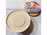 「明治 エッセル スーパーカップ 紅茶クッキー カップ200ml」のクチコミ画像 by ice-tokkoさん