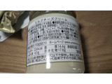 「くるまや ミルクチーズクリーム 130g」のクチコミ画像 by なんやかんやさん