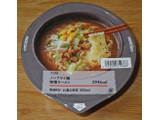 「カインズ ノンフライ麺 味噌ラーメン 93g」のクチコミ画像 by 7GのOPさん