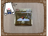 「有楽製菓 絶品ブラックサンダー ひとくちサイズ 袋48g」のクチコミ画像 by amy.いちごスイーツにどハマりさん
