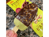「森永 PARM ダブルチョコ ピスタチオ＆チョコレート 袋80ml」のクチコミ画像 by Yulikaさん