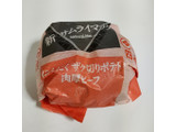 「マクドナルド にんにく ザク切りポテト肉厚ビーフ」のクチコミ画像 by ミヌゥさん