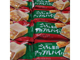 「井村屋 ごろろん果肉 アップルパイバー」のクチコミ画像 by まーまいとさん