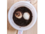 「セブン-イレブン 北海道十勝産小豆使用 焼き餅しるこ」のクチコミ画像 by TOMIさん